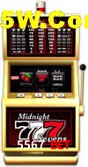 Seasonal Promotions 5567 Bet